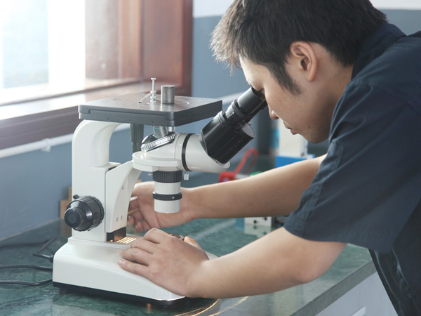 Laboratory